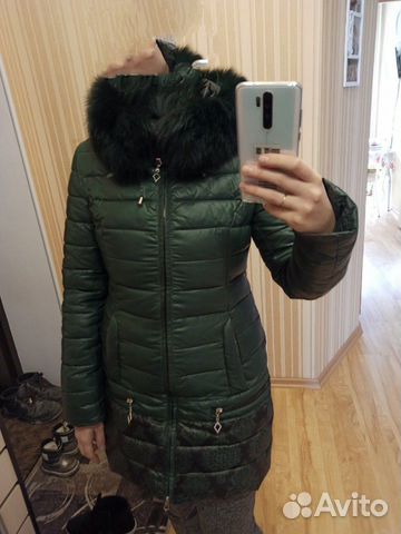 Куртка