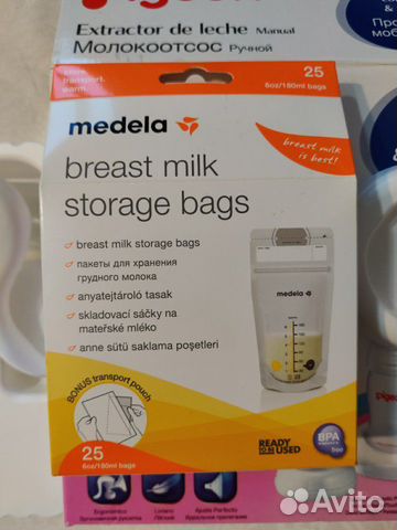 Молокоотсос ручной Pigeon (двухфазный) Молокоотсос ручной Pigeon (двухфазный)