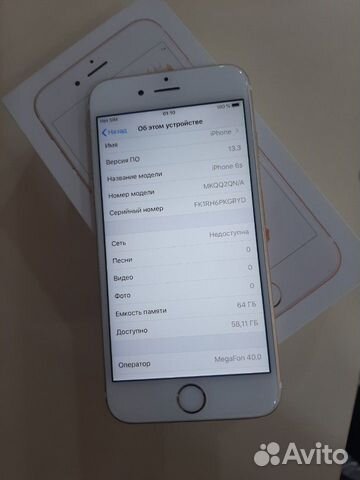 iPhone 6s 64Gb Rose Gold Original iPhone 6s 64Gb Rose Gold Original