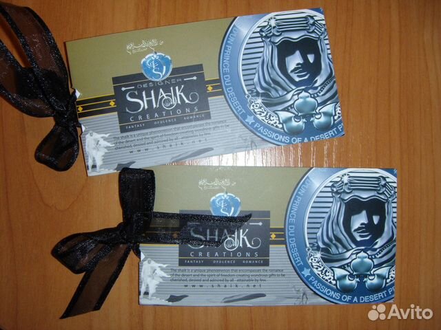 Открытка shaik classic opulent №77 Открытка shaik classic opulent №77
