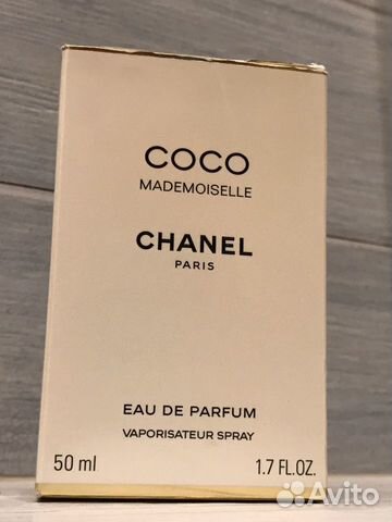 Chanel Coco Mademoiselle Chanel Coco Mademoiselle