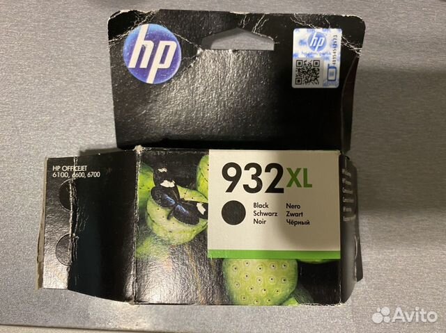 Картридж HP 932 XL Картридж HP 932 XL