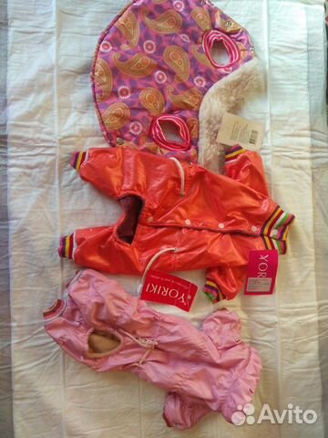 Жилет зимний и комбезы раз.S