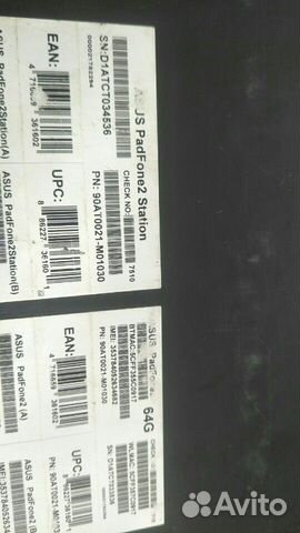 Asus padfon 2 64gb Asus padfon 2 64gb