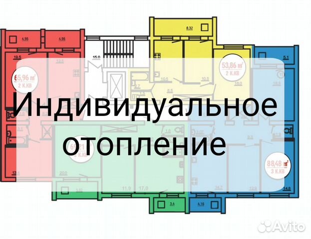 3-к квартира, 69 м², 5/10 эт.