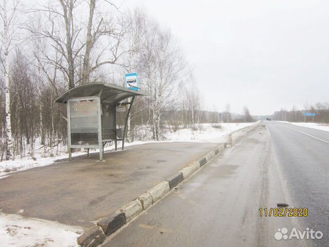 Участок 8 сот. (ИЖС)