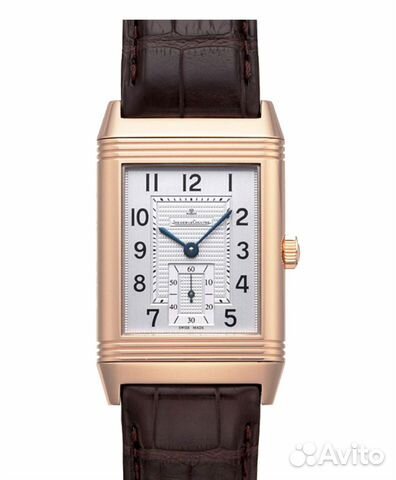 Jaeger-LeCoultre Grande Reverso 976