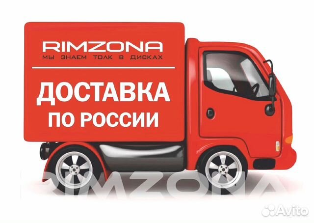 Новые диски Work Emotion T7R R18 на Ниву, УАЗ