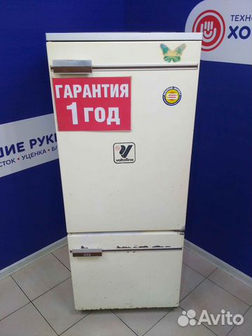 Холодильник бу бирюса
