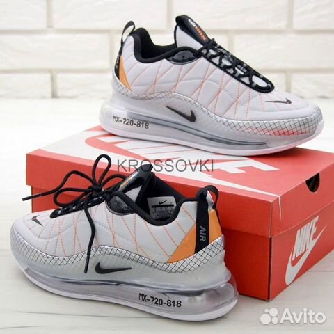 Nike Air Max 720