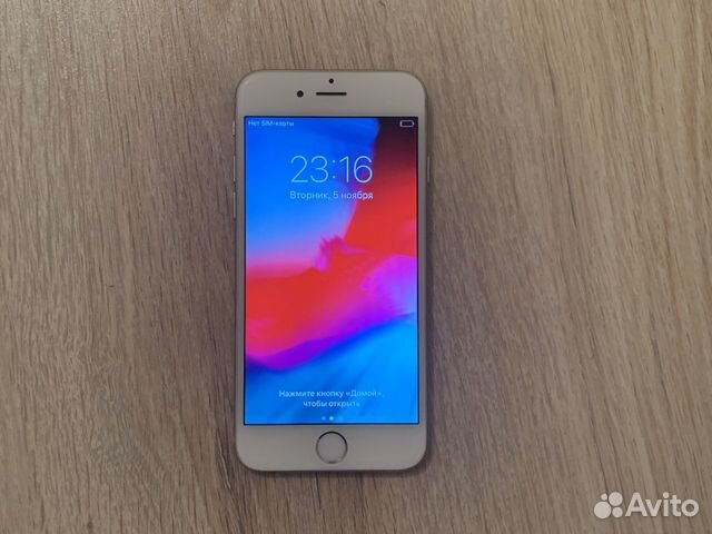 Телефон iPhone