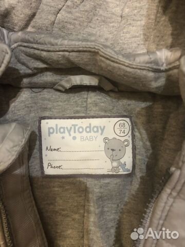 Комбинезон Комбинезон