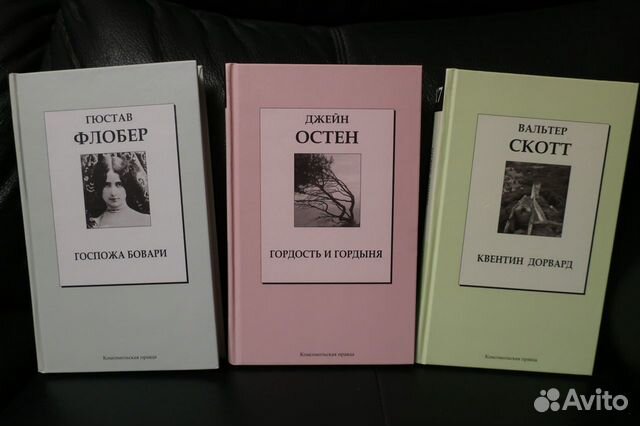 Книги Книги