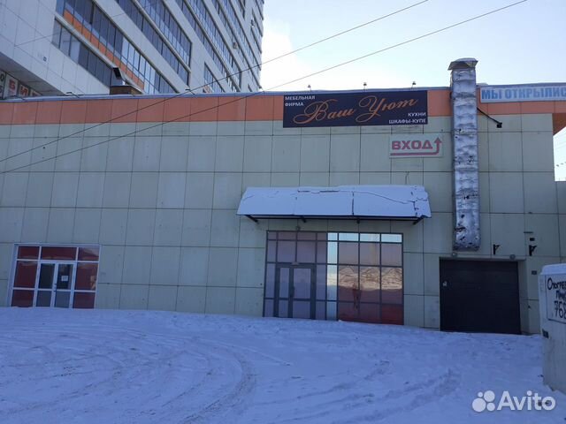 Торговое помещение, 710 м²