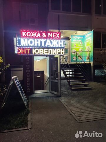 Ремонт бегущей строки и объемных букв