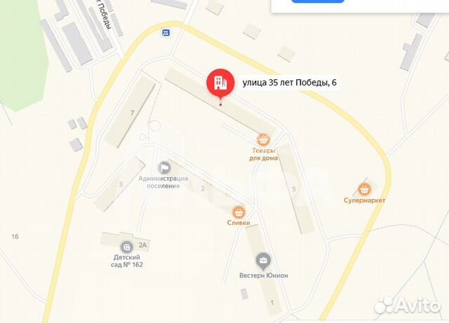 2-к квартира, 52 м², 5/5 эт.