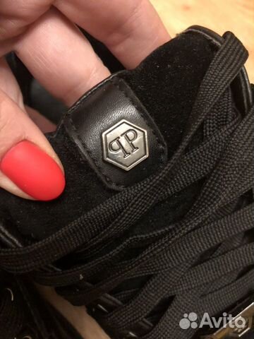 Кеды кроссовки philipp plein Кеды кроссовки philipp plein