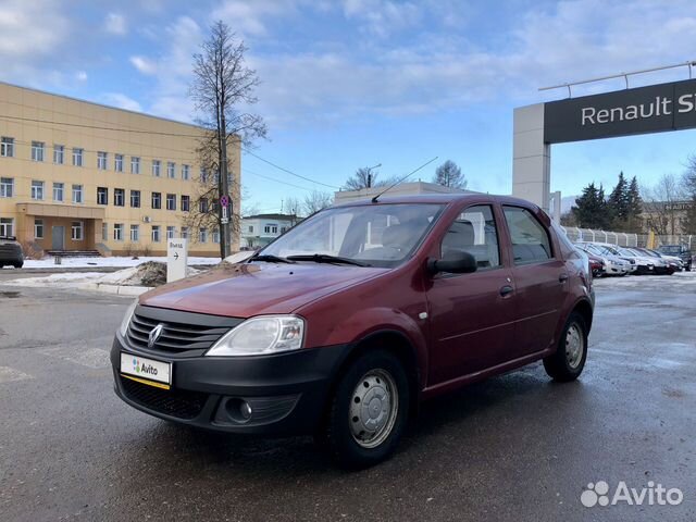 Купить Автомобиль В Г Иваново