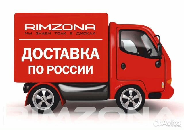 Новые диски Inforged IFG18 на Skoda, Volkswagen Новые диски Inforged IFG18 на Skoda, Volkswagen