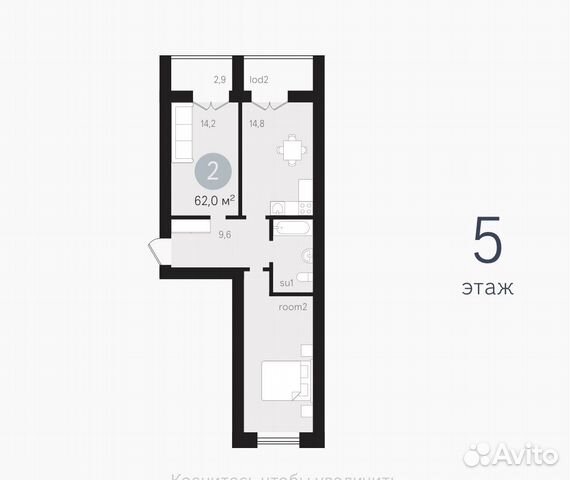 2-к квартира, 62 м², 5/13 эт.