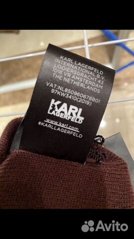 Шапка