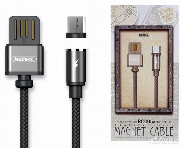 Магнитный кабель USB Lightning для iPhone