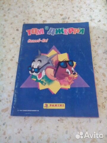 Том и джерри журнал panini