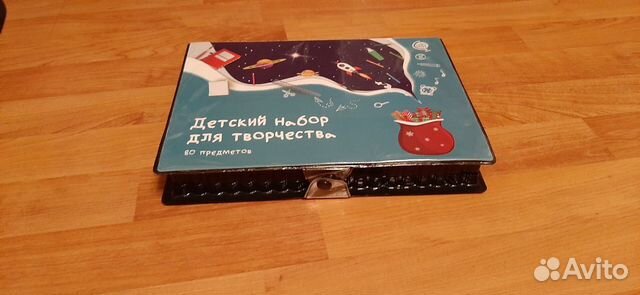 Набор для детского творчества