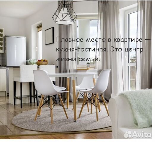 2-к квартира, 42 м², 10/16 эт. 2-к квартира, 42 м², 10/16 эт.