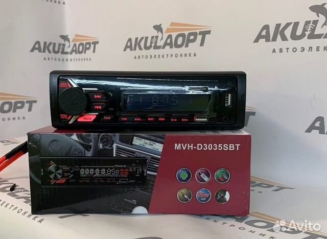 Автомагнитола Pioneer Автомагнитола Pioneer