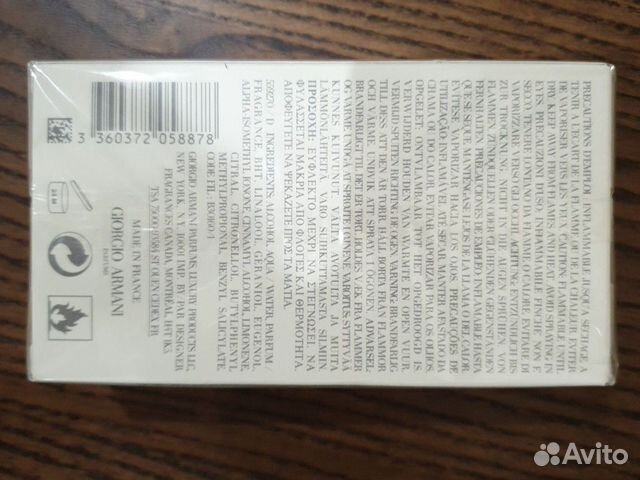 Мужской парфюм в упаковке giorgio armani acqua DI