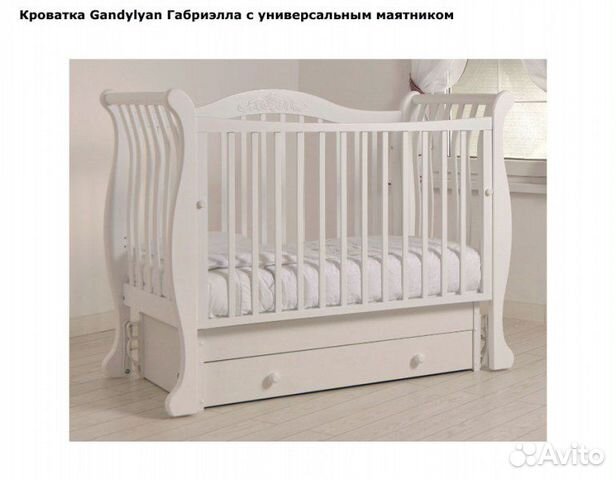 Детская кроватка Детская кроватка