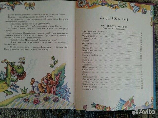 Продам книги Продам книги