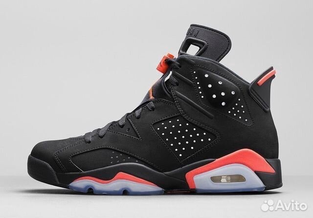 Nike Air Jordan 6 retro