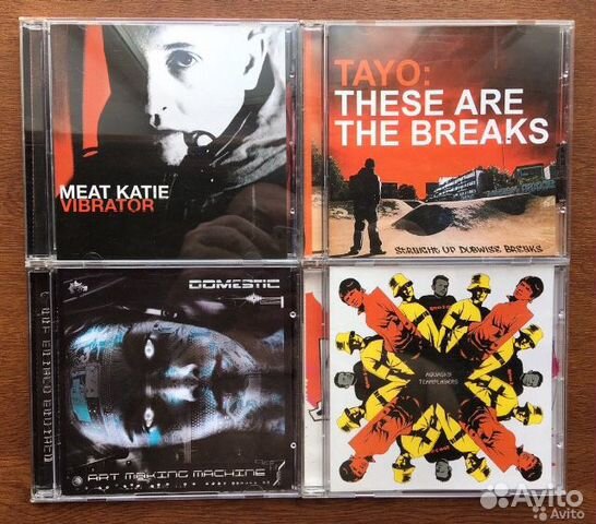 CD Depeche Mode и много электроники CD Depeche Mode и много электроники
