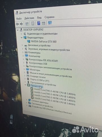 Игровой пк i5-4670k/12GB DDR3/GTX660 2GB/SSD Игровой пк i5-4670k/12GB DDR3/GTX660 2GB/SSD