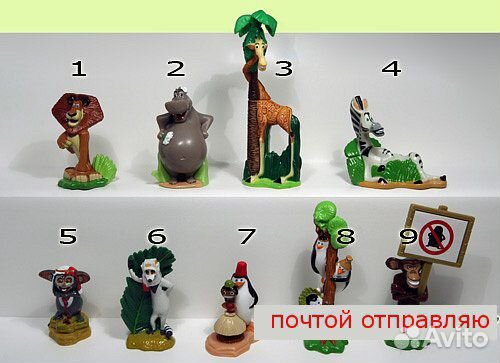 Полные серии игрушек из киндер-сюрпризов