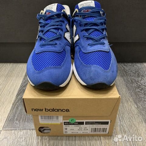Кроссовки new balance 576 оригинал Кроссовки new balance 576 оригинал