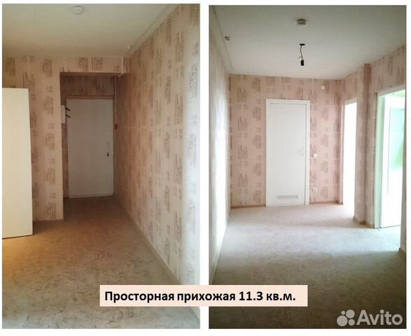 1-к квартира, 48.9 м², 16/17 эт.