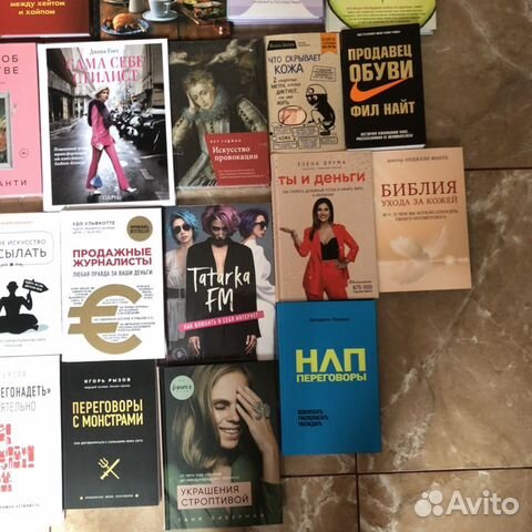 Книги новые В твёрдой обложке Книги новые В твёрдой обложке