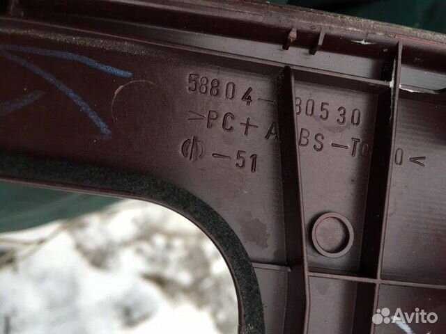 Консоль селектора АКПП Lexus Gs300 GRS190 3grfse