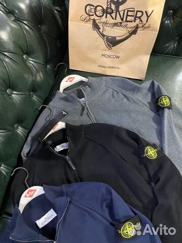 Кофта Stone island с патчем