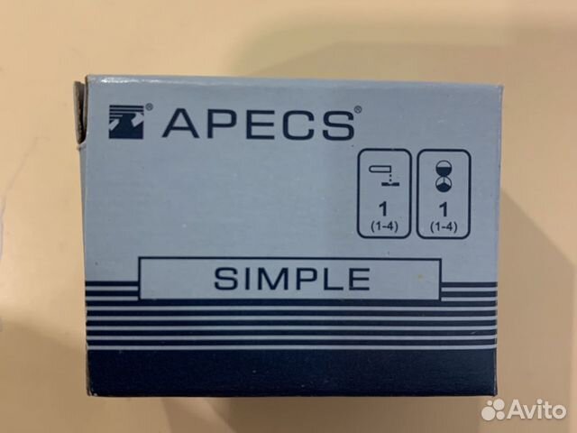 Замки на почтовый ящик Замки на почтовый ящик