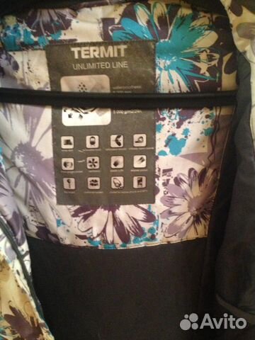 Куртка Termit Куртка Termit