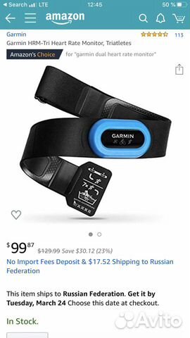 garmin hrm dual amazon