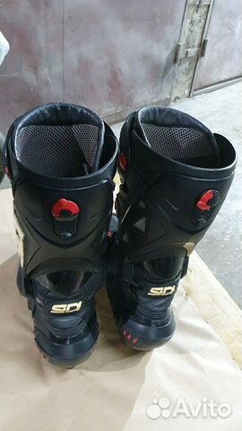 Sidi Vortice 44р. мотоботы