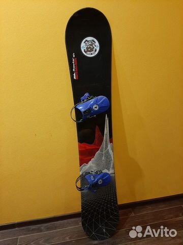 rossignol prowler