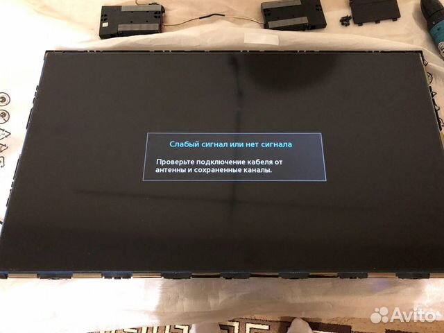 Ремонт телевизоров (ЖК, LED, LCD)