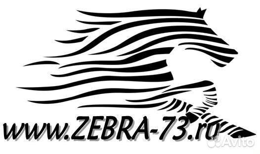 Компания zebra. КМК Зебра. Zebra job.