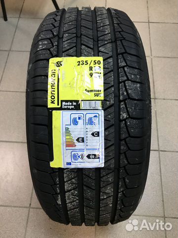 Купить Шины 235 50 18 Лето Новые Купить Шины 235 50 18 Лето Новые